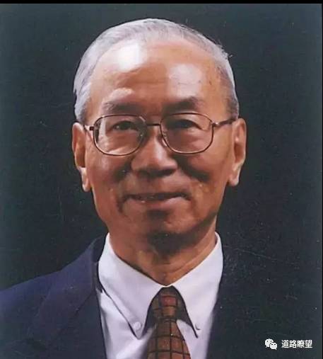 先生之风山高水长悼念全国工程勘察设计大师程懋堃先生!