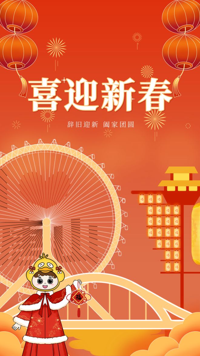 涉及医院、小学…唐山这些用地获批！新建一条城市次干路！